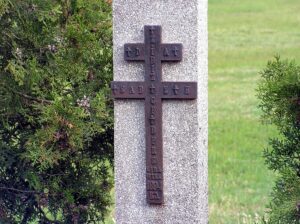 Krzyż epidemiczny, ul. Lisek