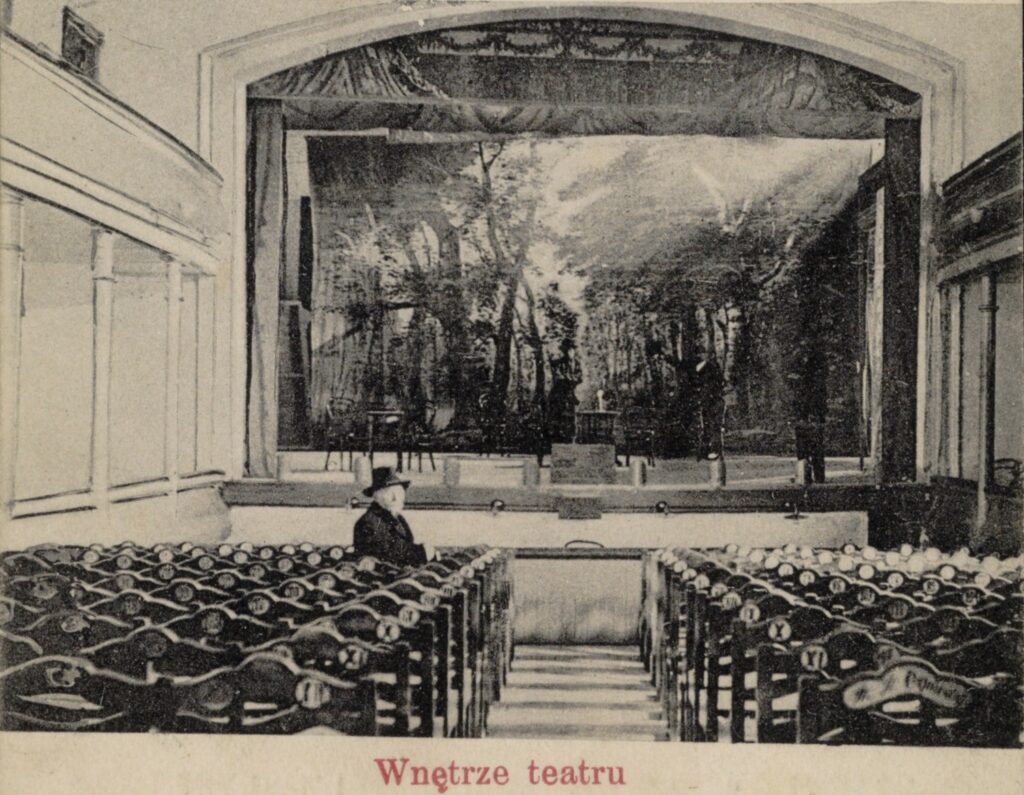 Kinoteatr "Słońce", wnętrze