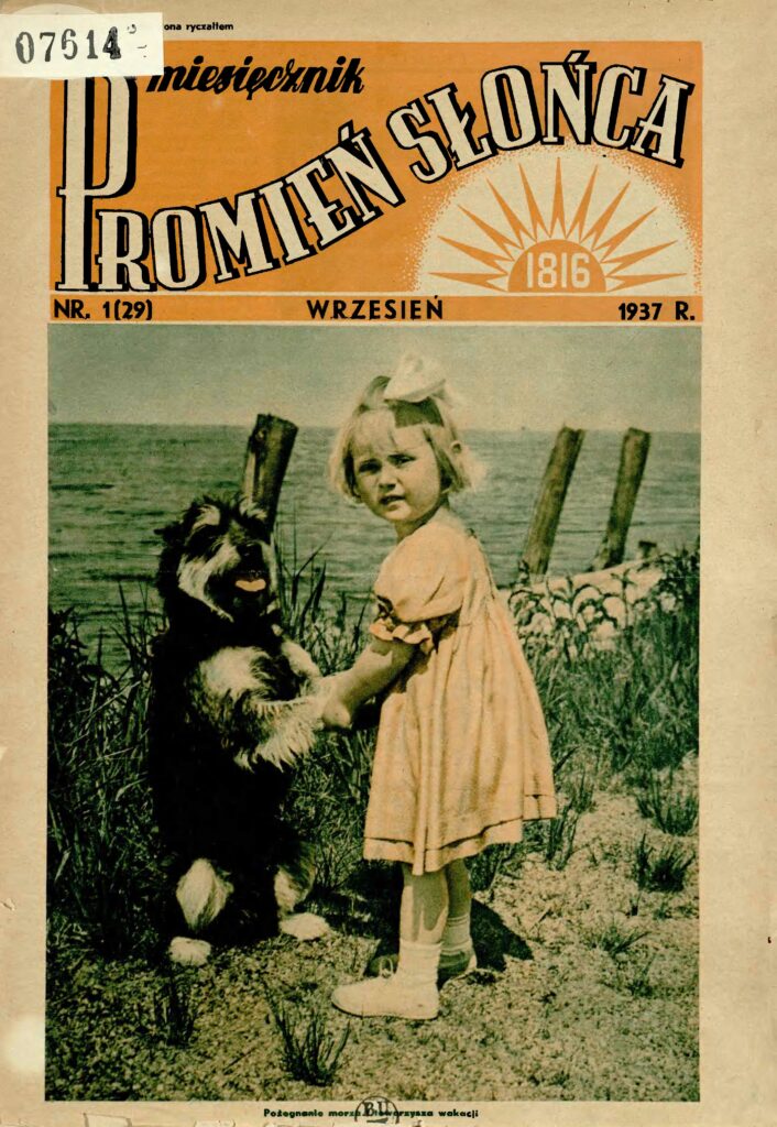 promień słońca, bohm