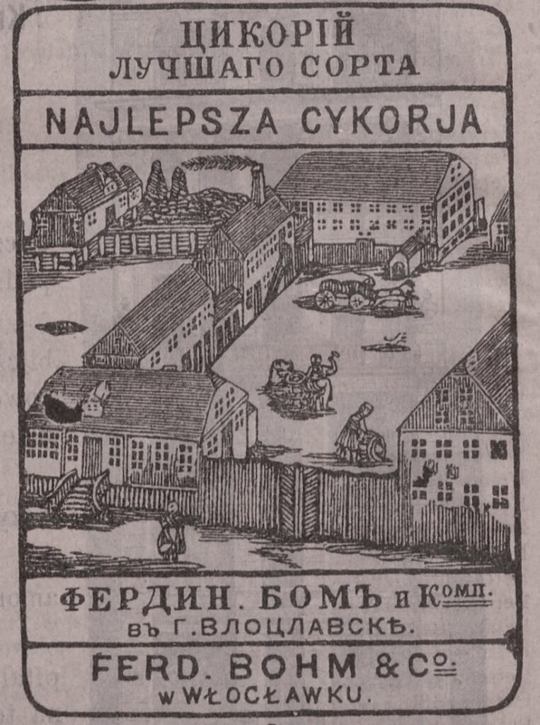 Fabryka Cykorii Bohm