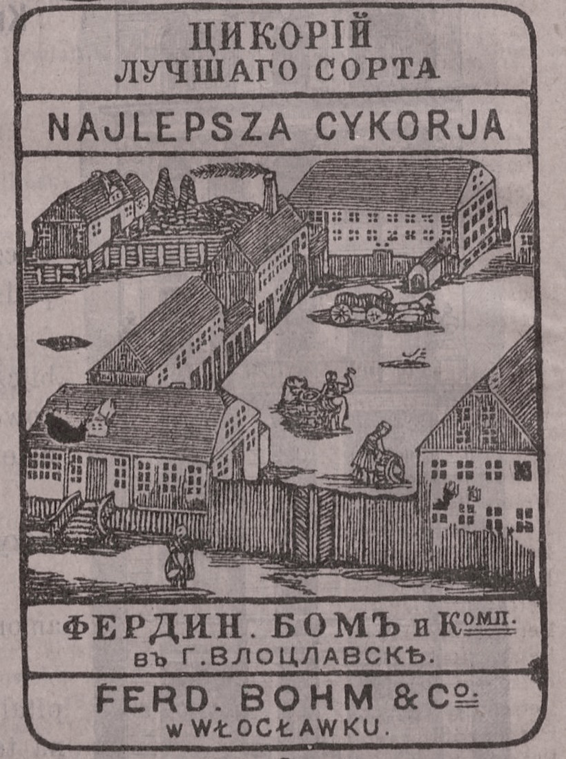 Fabryka Cykorii Bohm