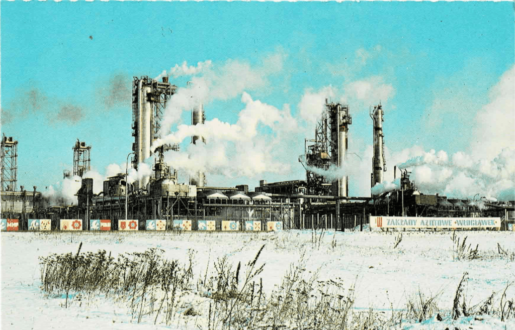 Zakłady Azotowe, pocztówka z 1975r., skan własny