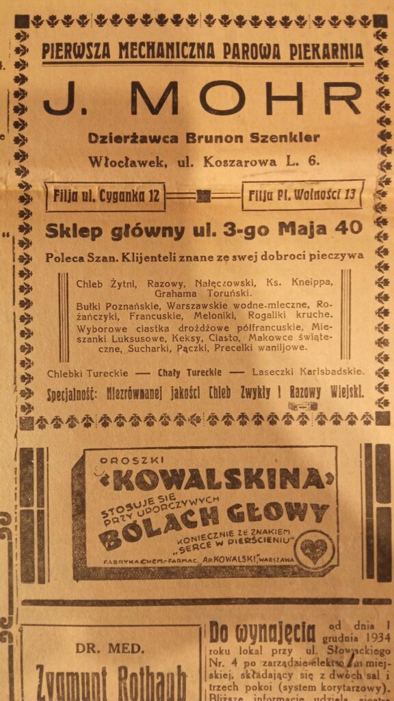 Stare reklamy, Express Kujawski