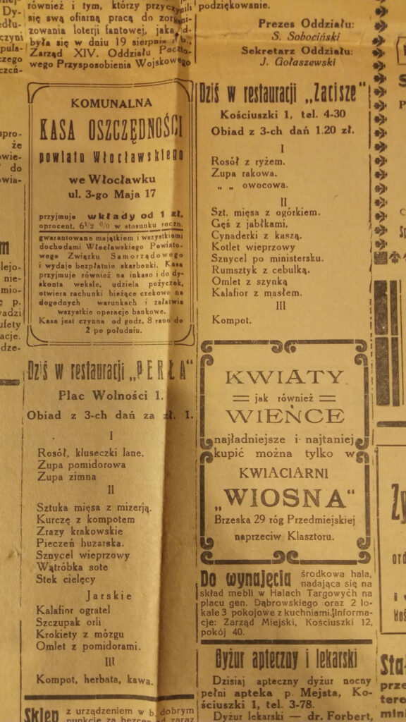 Stare reklamy, Express Kujawski