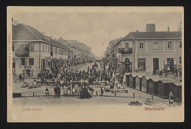 Ul. Nowa, fot. Bolesław Sztejner