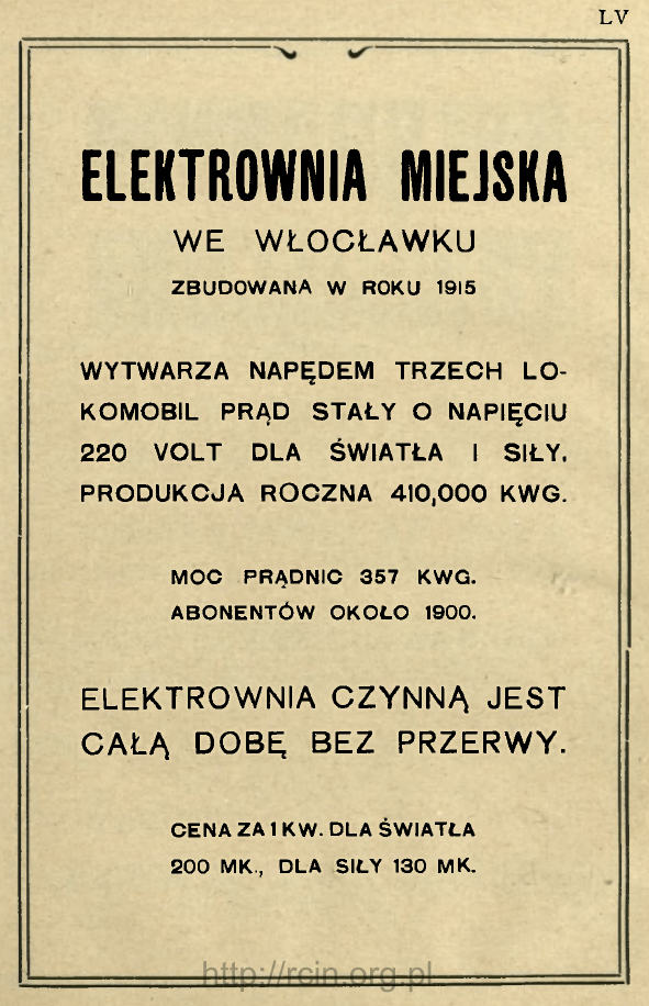Plakat z "Przewodnika ilustrowanego po Włocławku" z 1922r.
