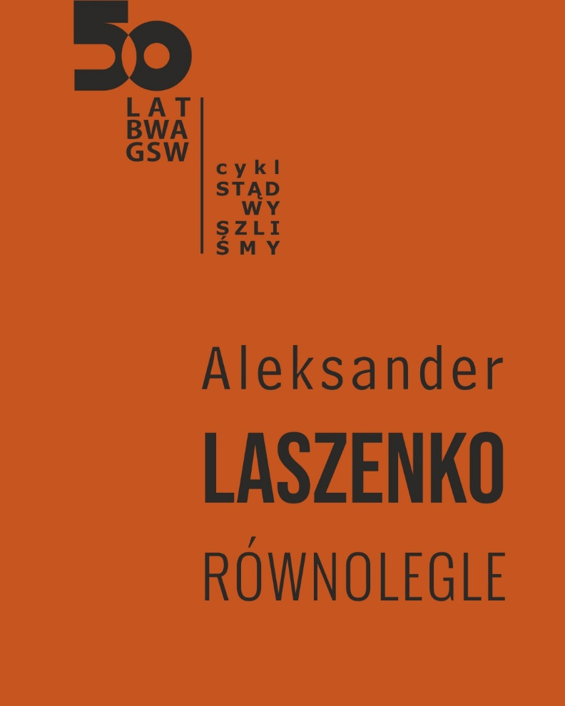 Aleksander Laszenko, Równolegle